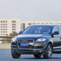 How Much Auto Insurance Do I Need in Ohio?